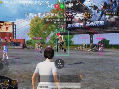 和平精英ios手游辅助器（和平精英iOS手游辅助器的使用对游戏平衡性有何影响？）