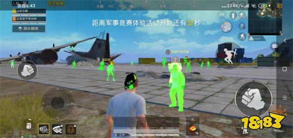 和平精英手机辅助怎么用（和平精英手游辅助工具怎么用）