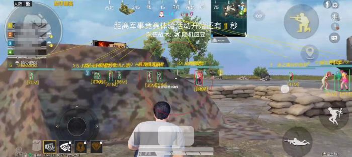 和平精英外挂做得好吗（和平精英外挂直装不好吗）